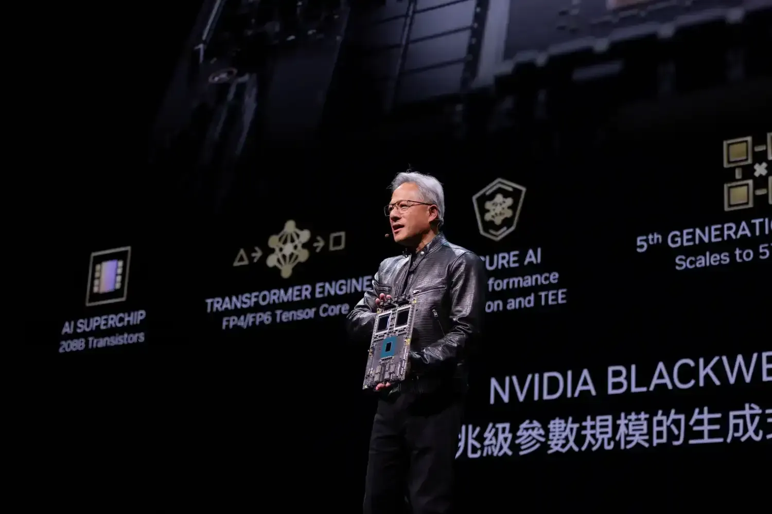 AEX +7,0% en nu de cijfers van Nvidia, Wolters, AMG, Fugro, SBMO en Vopak nog